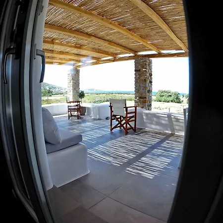 To Armiro Boutique * Maragkas