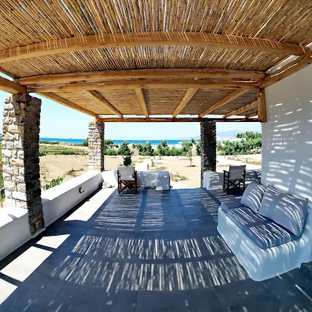 別荘 To Armiro Boutique *