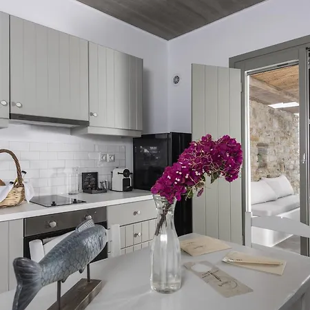 To Armiro Boutique 別荘