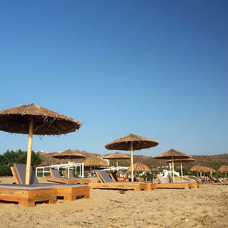 To Armiro Boutique *