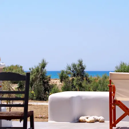 別荘 To Armiro Boutique *