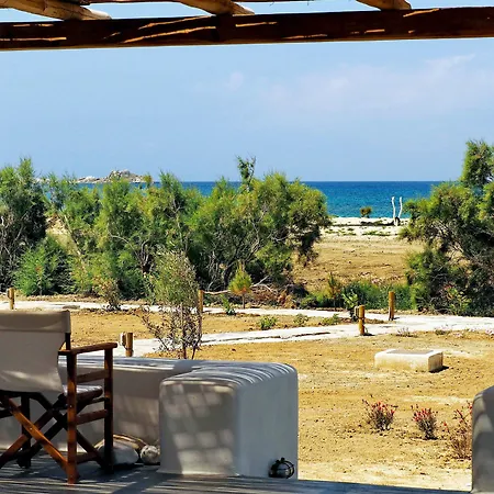 To Armiro Boutique Maragkas