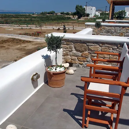 To Armiro Boutique 別荘