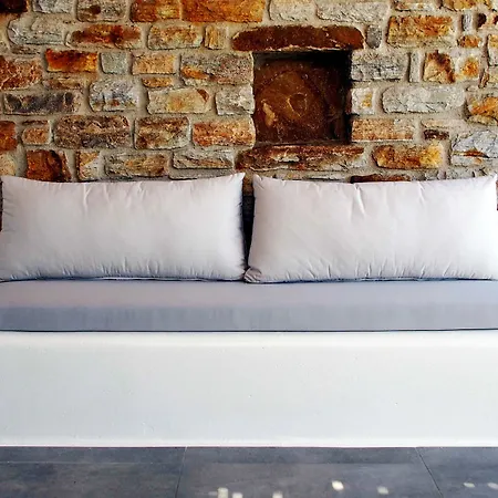 別荘 To Armiro Boutique *