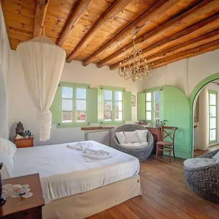 To Armiro Boutique *