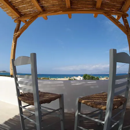 To Armiro Boutique Semesterbostad *