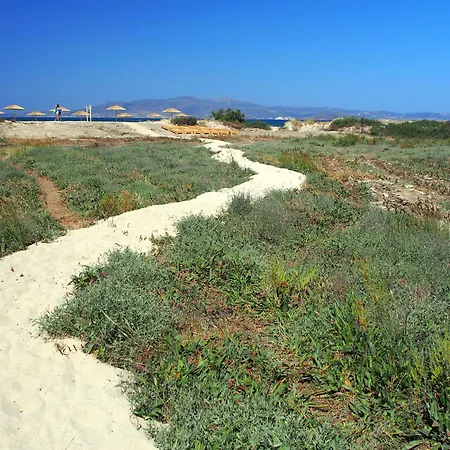 To Armiro Boutique * Maragkas