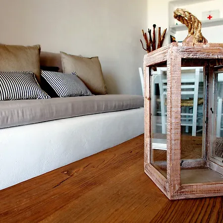 Semesterbostad To Armiro Boutique